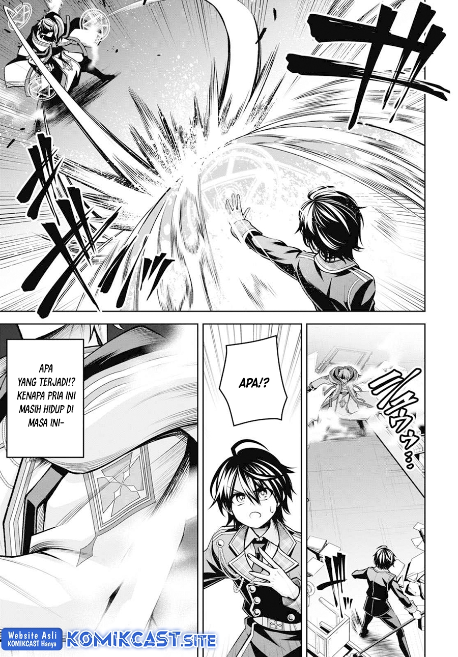 Demon’s Sword Master of Excalibur School